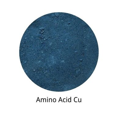 3% Moisture Chelate Cu Nitrogen Organic Fertilizer