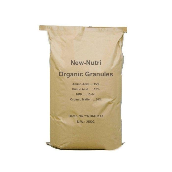 Granular 16% Nitrogen Organic Fertilizer